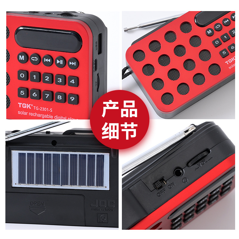 Mini Portable Pocket FM Radio  - Emergency Radio Solar ulasan dan harga