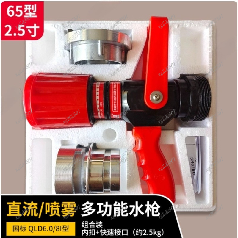 Hot Sale Firefighting Water Br - Fire Piston Starter ulasan dan harga