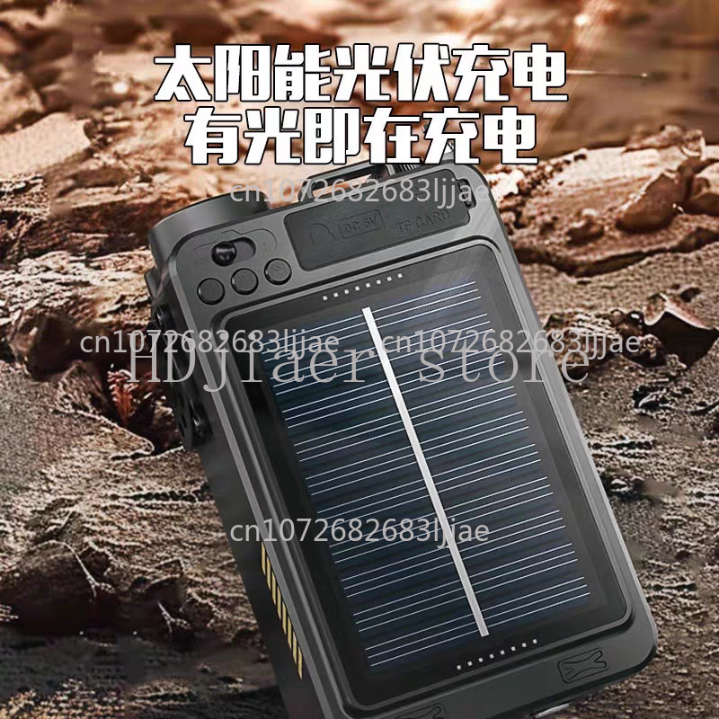 DAB combat readiness radio eme - Emergency Radio Solar ulasan dan harga